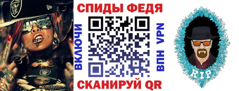 маркетплейс наркотические препараты  Муравленко  АМФЕТАМИН Розовый  что такое наркотик 