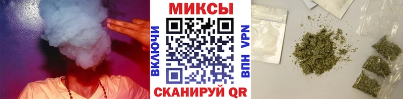 Бутират оксибутират  mega рабочий сайт  Муравленко 