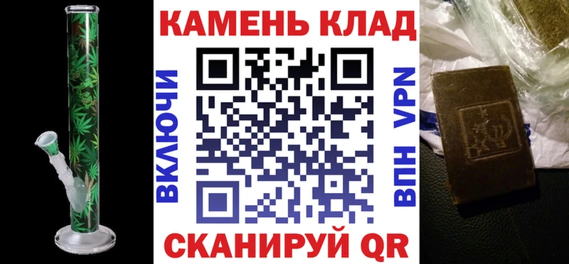 Гашиш индика сатива  цены   Муравленко 