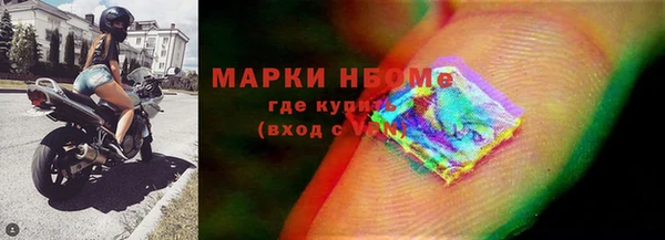 прущие крисы Алексин
