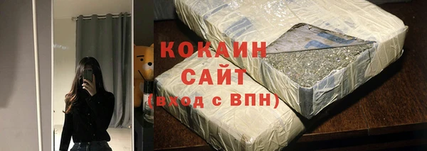 тгк Ростов