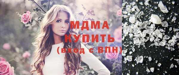 не бодяженный Алексеевка