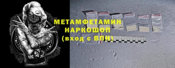 не бодяженный Алексеевка