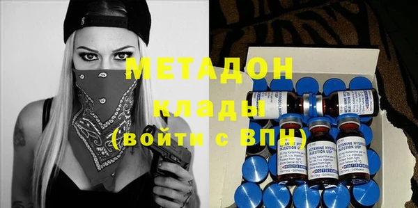 ECSTASY Алзамай