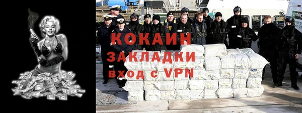 не бодяженный Алексеевка