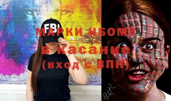 ECSTASY Алзамай