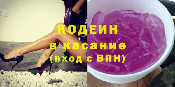 прущие крисы Алексин