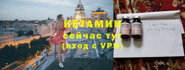 не бодяженный Алексеевка
