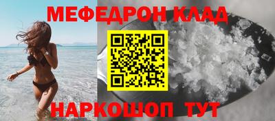 спиды Заводоуковск