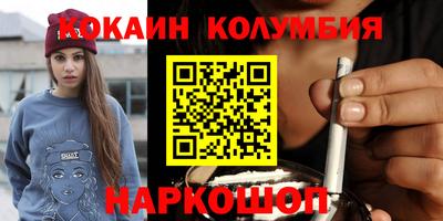 спиды Заводоуковск