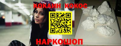 спиды Заводоуковск