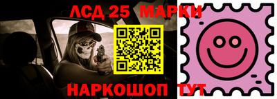 меф VHQ Заволжье