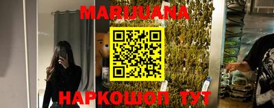 меф VHQ Заволжье