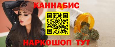 кокаин Жуковский