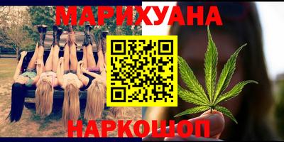 спиды Заводоуковск