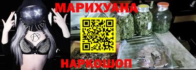 спиды Заводоуковск