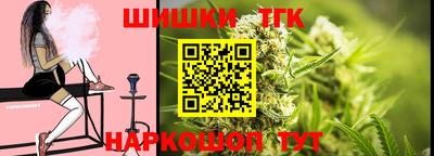 кокаин Вязники
