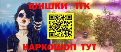 спиды Заводоуковск