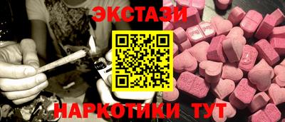 меф VHQ Заволжье