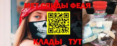 кокаин Жуковский