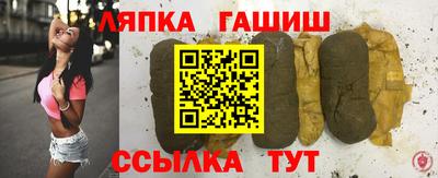 кокаин Жуковский