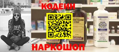 меф VHQ Заволжье