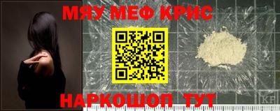 mdma Вышний Волочёк
