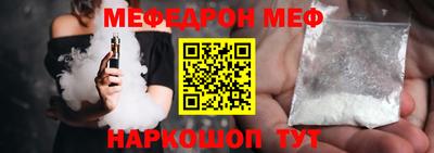спиды Заводоуковск