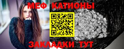 спиды Заводоуковск
