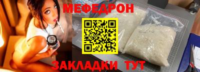 спиды Заводоуковск
