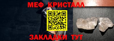спиды Заводоуковск